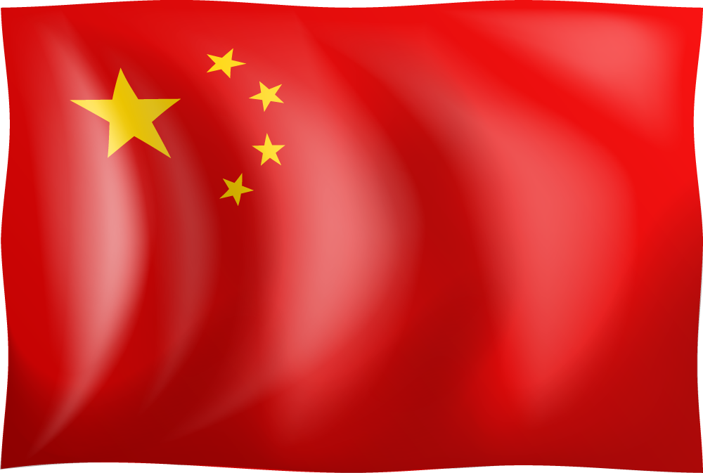China-flag-in-different-designs-illustration 7.png